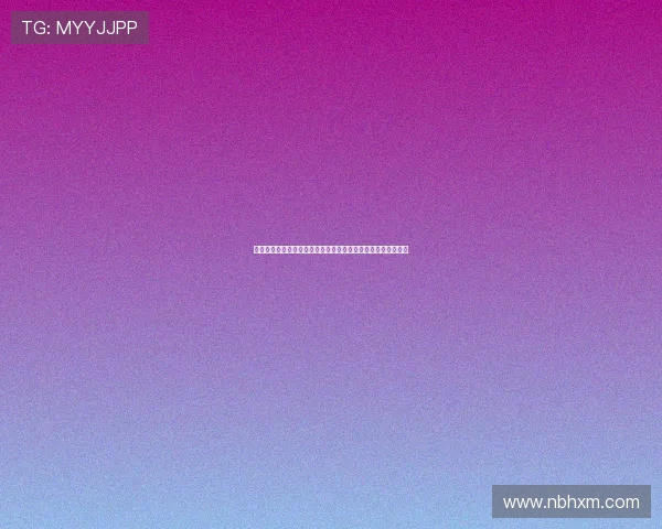 沉浸式三维直播间引领虚实融合新场景商业增长新引擎生态升级